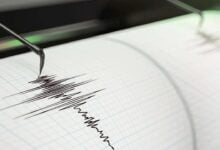 Cuatro temblores sacuden Perú en menos de 12 horas