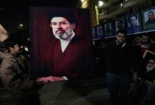 EEUU ofrece 10 millones de dólares por información sobre el nuevo líder de Irán