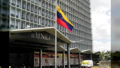 La UNEFA celebra 26 años de formación académica y defensa integral