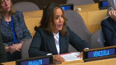 Venezuela exige ante la ONU el levantamiento de sanciones y ratifica su respaldo a Palestina