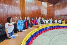 Clsem aprueba por unanimidad respaldo a la soberanía de Venezuela sobre el Esequibo