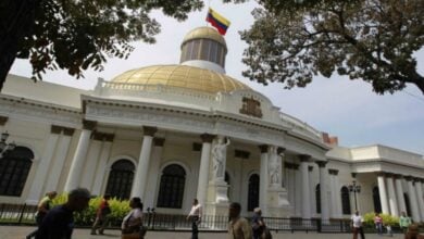AN respalda investigación del Ministerio Público sobre muerte de Víctor Quero Navas