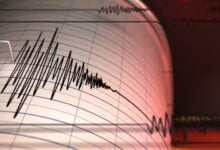 Sismo de magnitud 4,1 sacudió la región del Algarve en Portugal