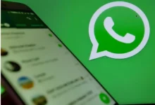 WhatsApp notificará sobre mensajes fraudulentos de números desconocidos