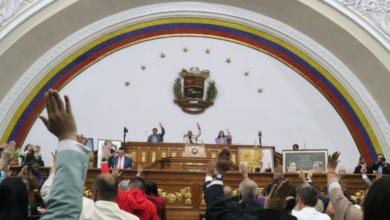 Asamblea Nacional retoma segunda discusión de la Ley del Café este jueves