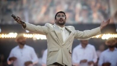 Fundación de Bad Bunny impulsa el arte, la música y el deporte en 270 jóvenes