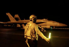 EE. UU. lanza la undécima noche de ataques contra objetivos militares en Irán