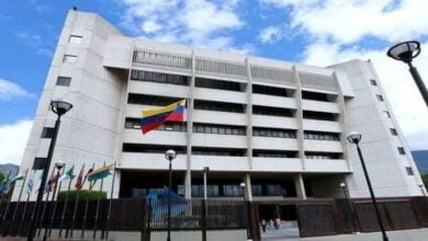 Poder Judicial trabajará de 8 am a 12:30 pm por ahorro energético