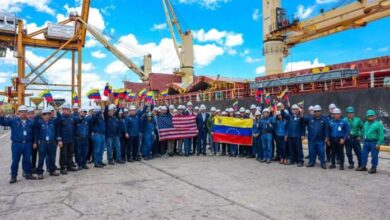 Venezuela retoma exportaciones de aluminio a EE.UU. después de casi 10 años